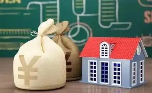 定安支付宝公积金提取多久到账（支付宝里公积金提取多久到账）